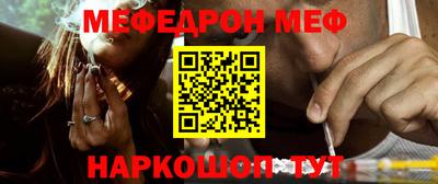 apvp Берёзовский