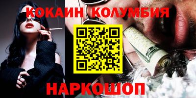 apvp Берёзовский