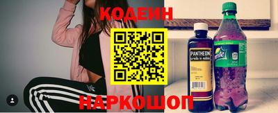 соль курить ск Дмитров