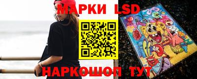 apvp Берёзовский