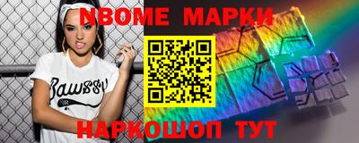 apvp Берёзовский