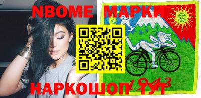 apvp Берёзовский