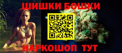 дистиллят марихуана Беслан