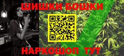 apvp Берёзовский