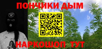 apvp Берёзовский