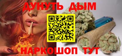 шишки Добрянка