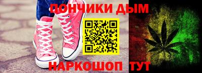 apvp Берёзовский