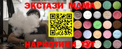 apvp Берёзовский