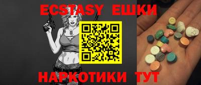 apvp Берёзовский