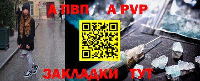 дистиллят марихуана Беслан
