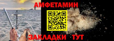 apvp Берёзовский
