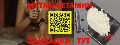 apvp Берёзовский