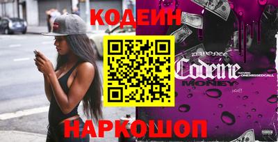 apvp Берёзовский