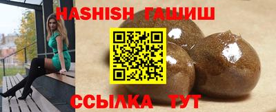 apvp Берёзовский