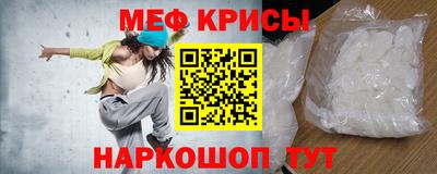 дистиллят марихуана Беслан