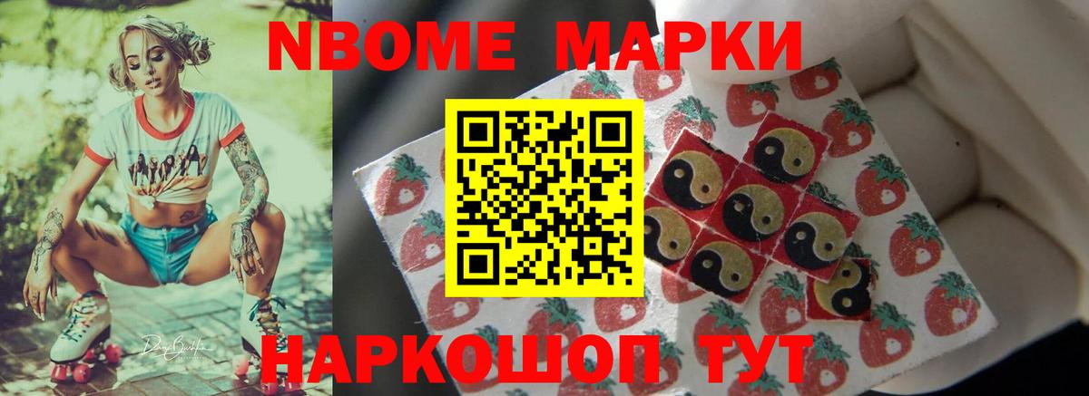 Кисловодск  мега зеркало  LSD-25 экстази ecstasy  Вход с VPN  LSD-25 экстази ecstasy 